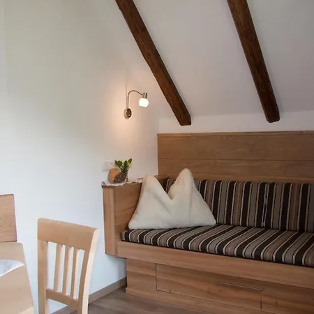 Rinnergut Farm stay *